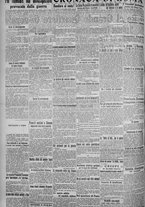 giornale/TO00185815/1915/n.146, 5 ed/002